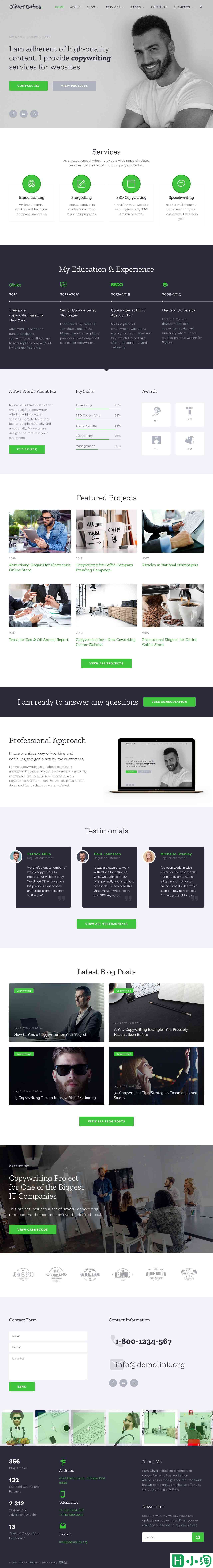 个人内容创作展示网站模板-PC预览